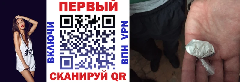 АМФ Premium  Берёзовский 