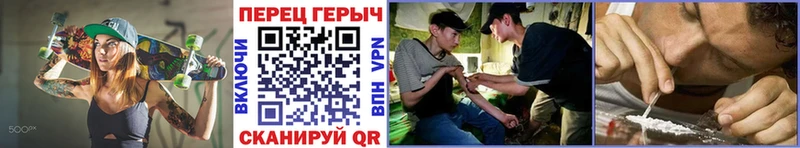 ГЕРОИН афганец  что такое   Берёзовский 