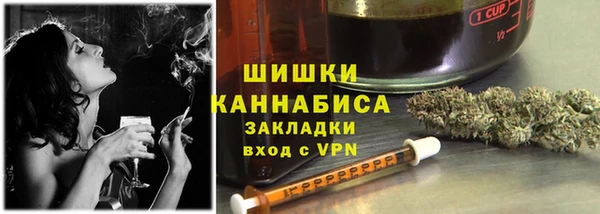 apvp Россошь