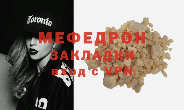 героин Ростов