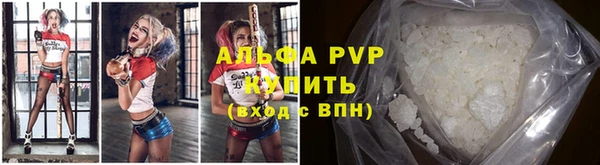 таблы Балабаново