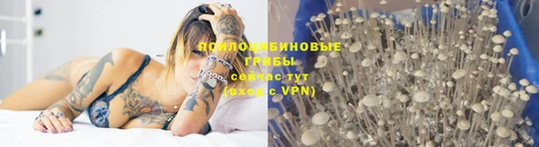 таблы Балабаново