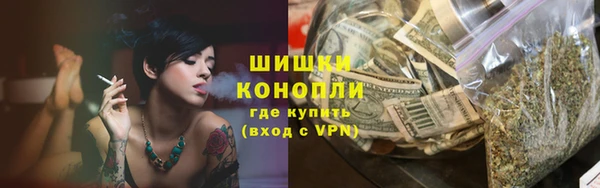 таблы Балабаново