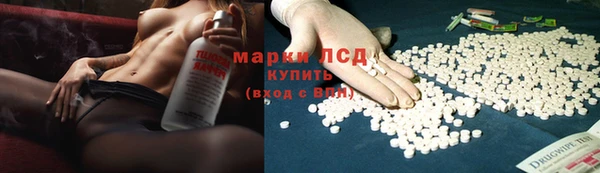 таблы Балабаново