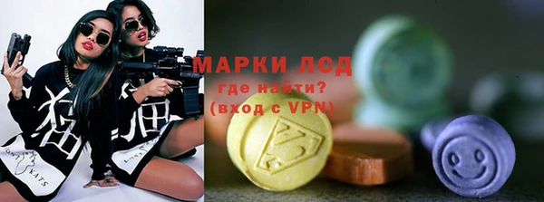 таблы Балабаново