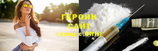 таблы Балабаново