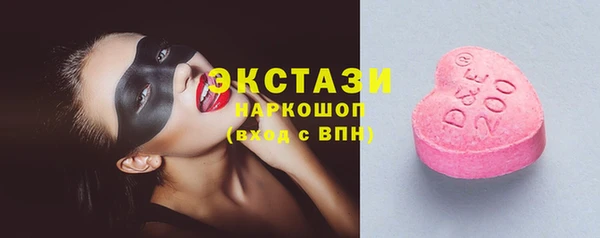 Альфа ПВП Баксан