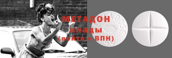 таблы Балабаново