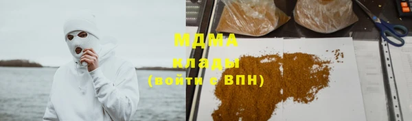 Альфа ПВП Баксан
