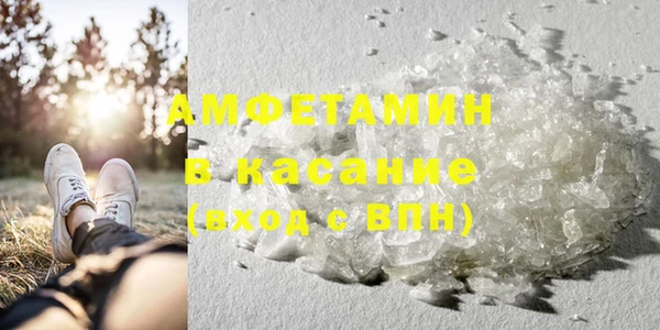 таблы Балабаново