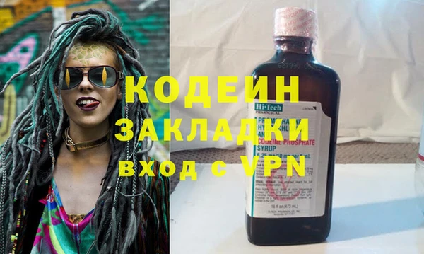 Альфа ПВП Баксан
