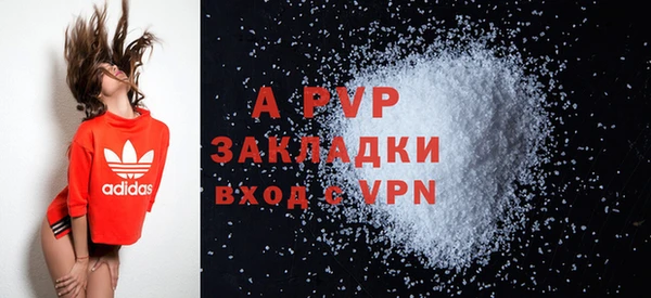 таблы Балабаново