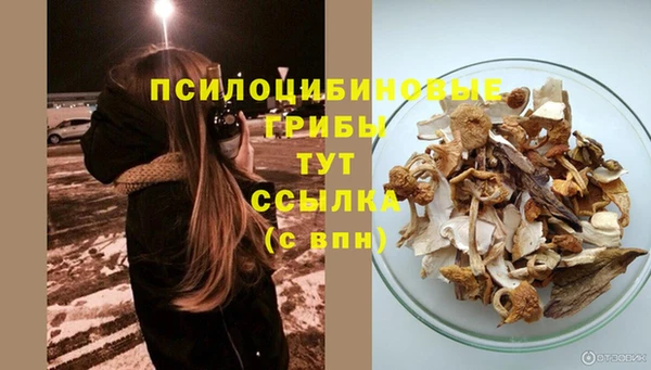 таблы Балабаново