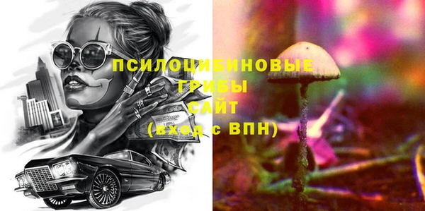 таблы Балабаново