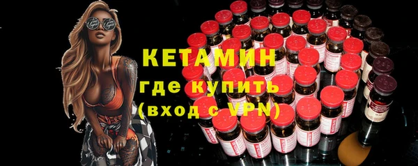 таблы Балабаново