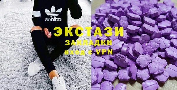 Альфа ПВП Баксан
