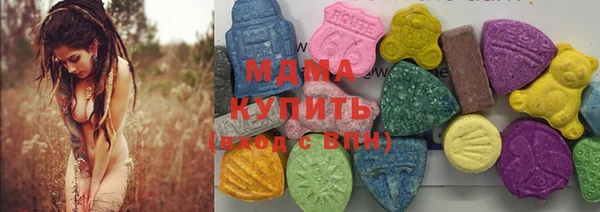 spice Балахна