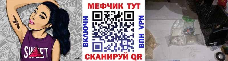 купить   kraken вход  Меф кристаллы  Берёзовский 